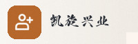 合作伙伴