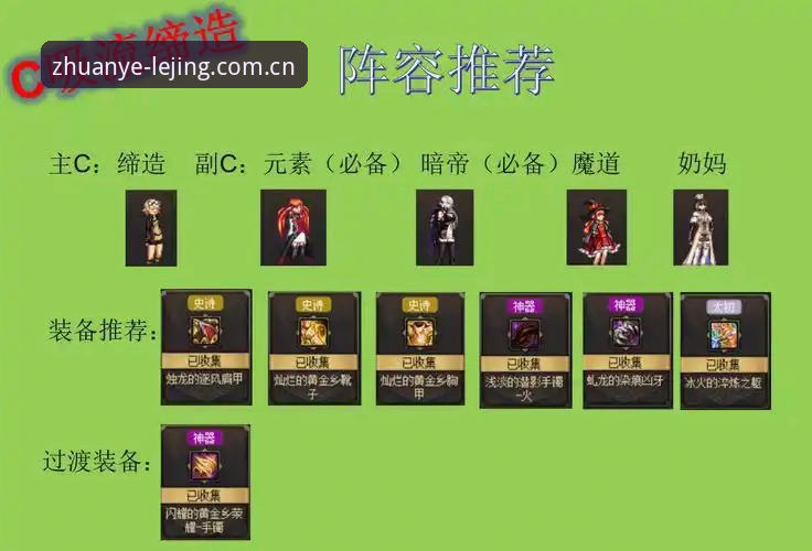 乐竞竞技平台下载完整指南：从安装到竞技体验的创新突破路径